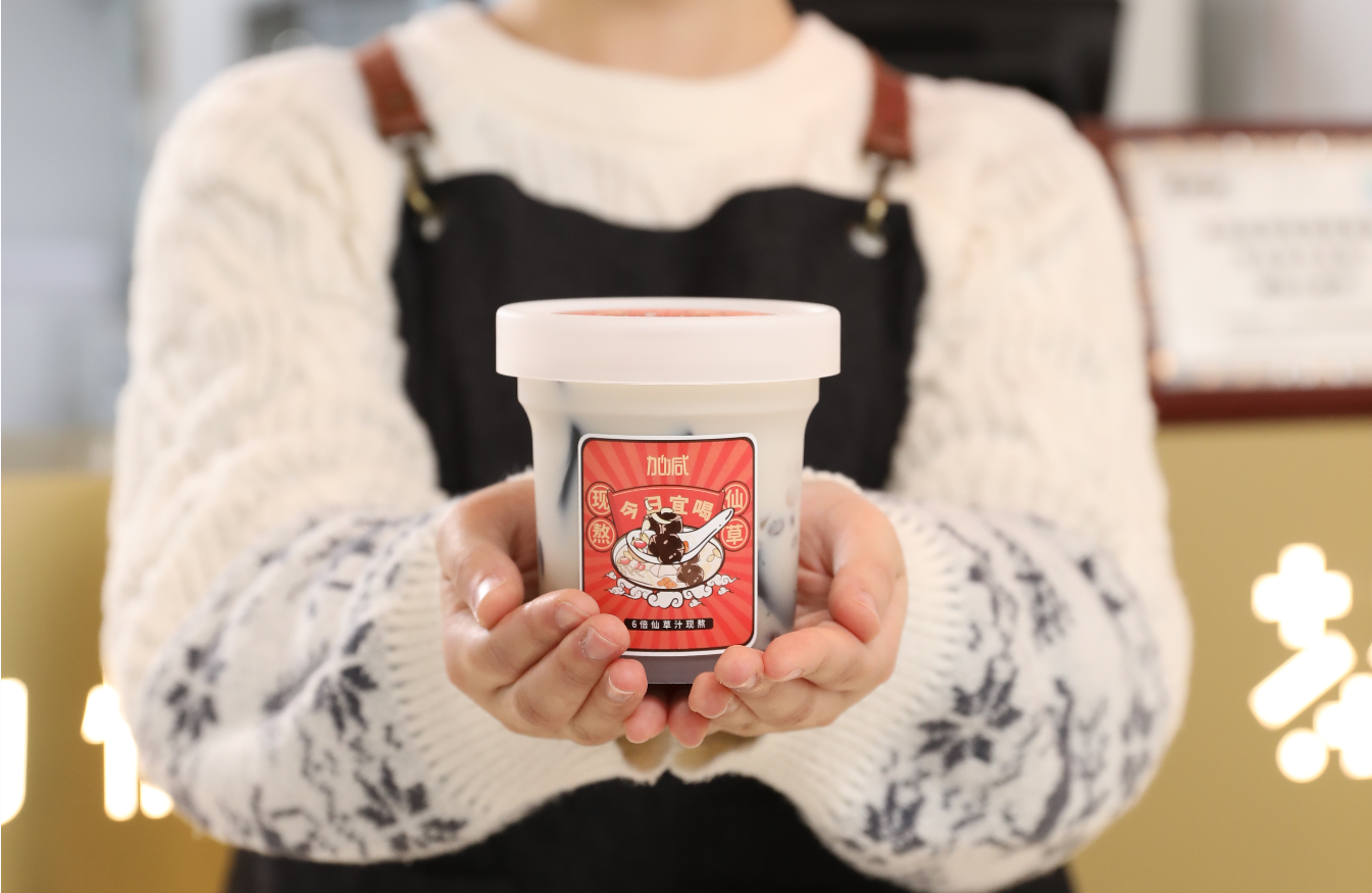亚游集团ag8茶饮：商场经营奶茶加盟店有哪些好处