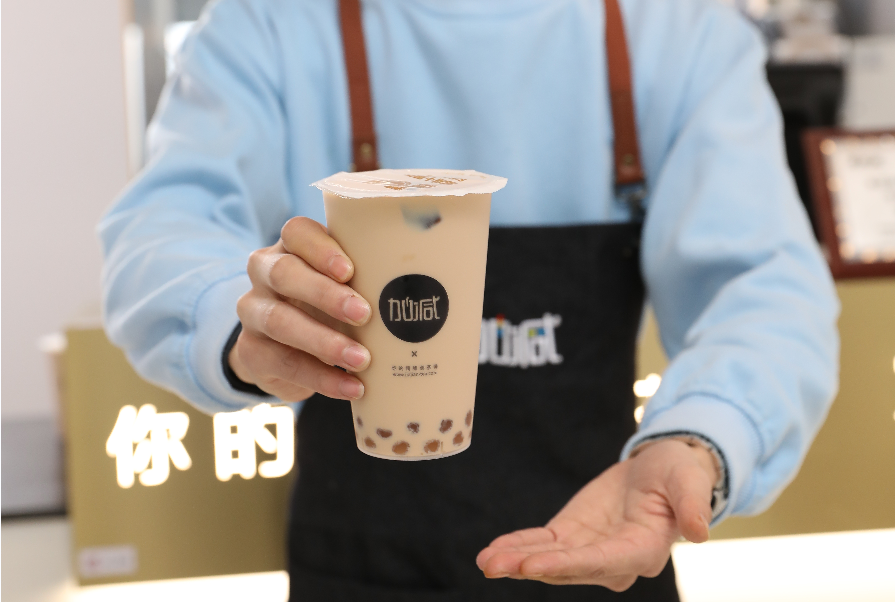 亚游集团ag8茶饮：为什么说奶茶行业适合年轻人的创业项目