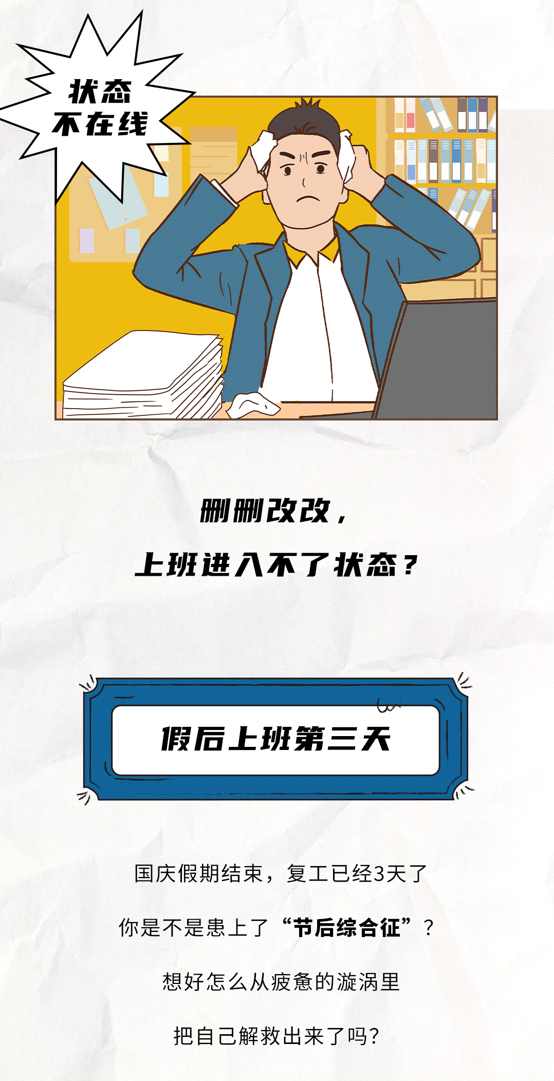 亚游集团ag8茶饮